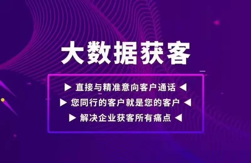 新澳门一码一肖一特一中2024高考|详细数据解释落实_扩展版.6.341