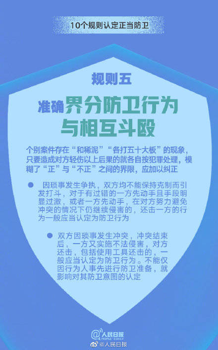 管家婆精准资料大全免费龙门客栈：一站式服务助您轻松解决生活烦恼