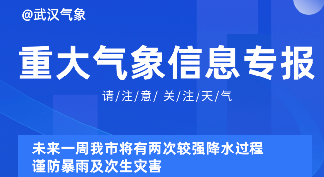 管家婆精准资料大全免费龙门客栈：一站式服务助您轻松解决生活烦恼