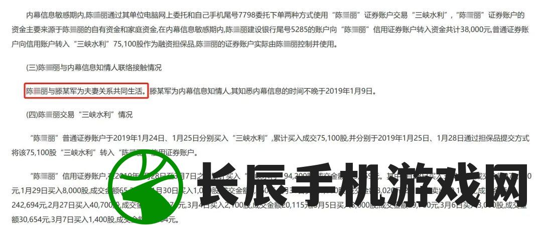 (二四六天天彩免费资料查询)二四六天天彩资料大全网最新2024|优质信息尽在掌握_R.6.284