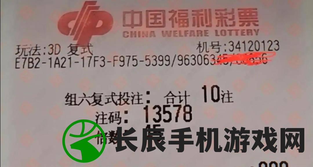 澳门一肖一码100%准确?|把握核心问题的解答与落实_典藏集.7.462