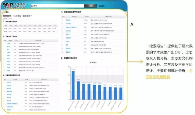 (香港2021免费全年资料)2024香港全年免费资料|实时解答解释落实_适应款.9.524