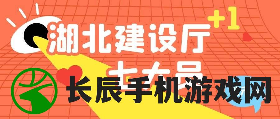 (每周本港二四六开奖)港彩今晚二四六开奖免费|可靠解答解释落实_发布版.0.872