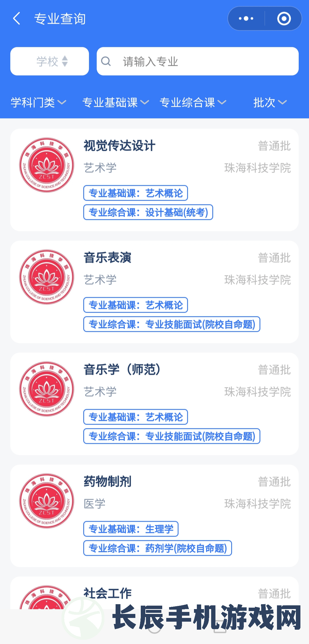 (高适最霸气十句话,震撼传世,气场无敌的句子)高适最霸气十句话，震撼传世，气场无敌！