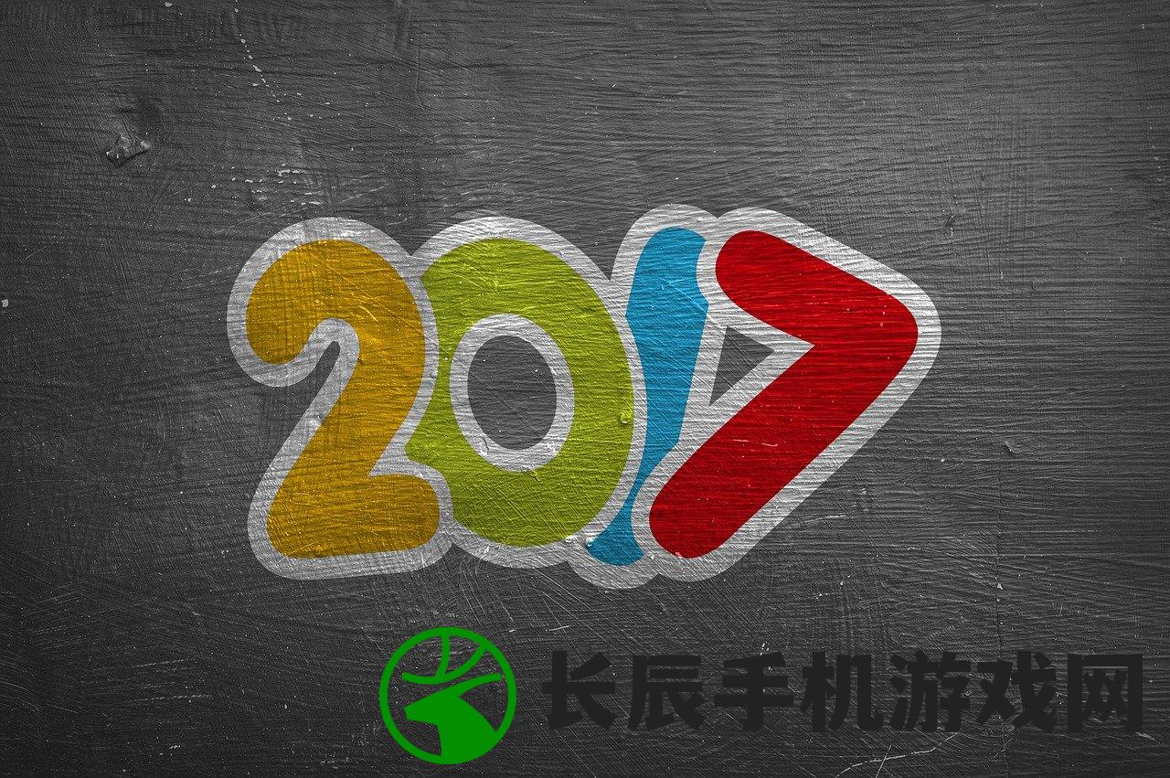 (新奥六开彩开奖结果2020)新澳六开彩开奖号码记录|现状分析解释落实_投资款.2.74