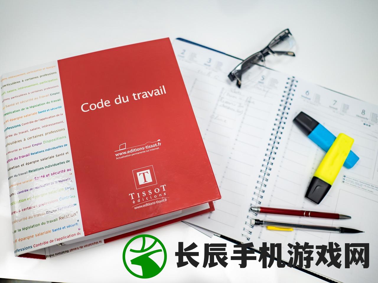 (侠客令手游)2024年侠客令H5什么时候出？