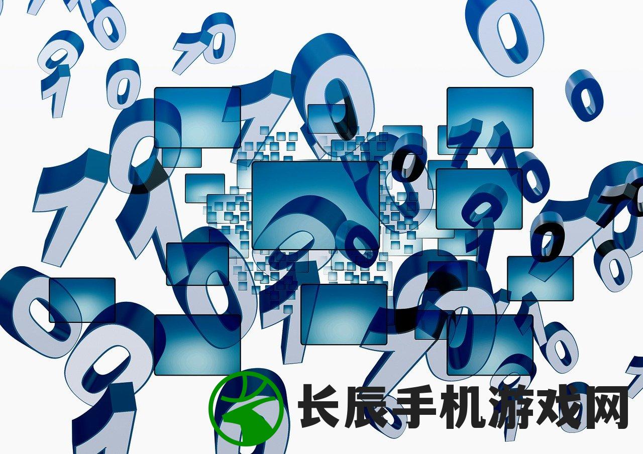 (新奥六开彩开奖结果2020)2024新奥历史开奖记录19期|现状解答解释落实_Adanced.5.555