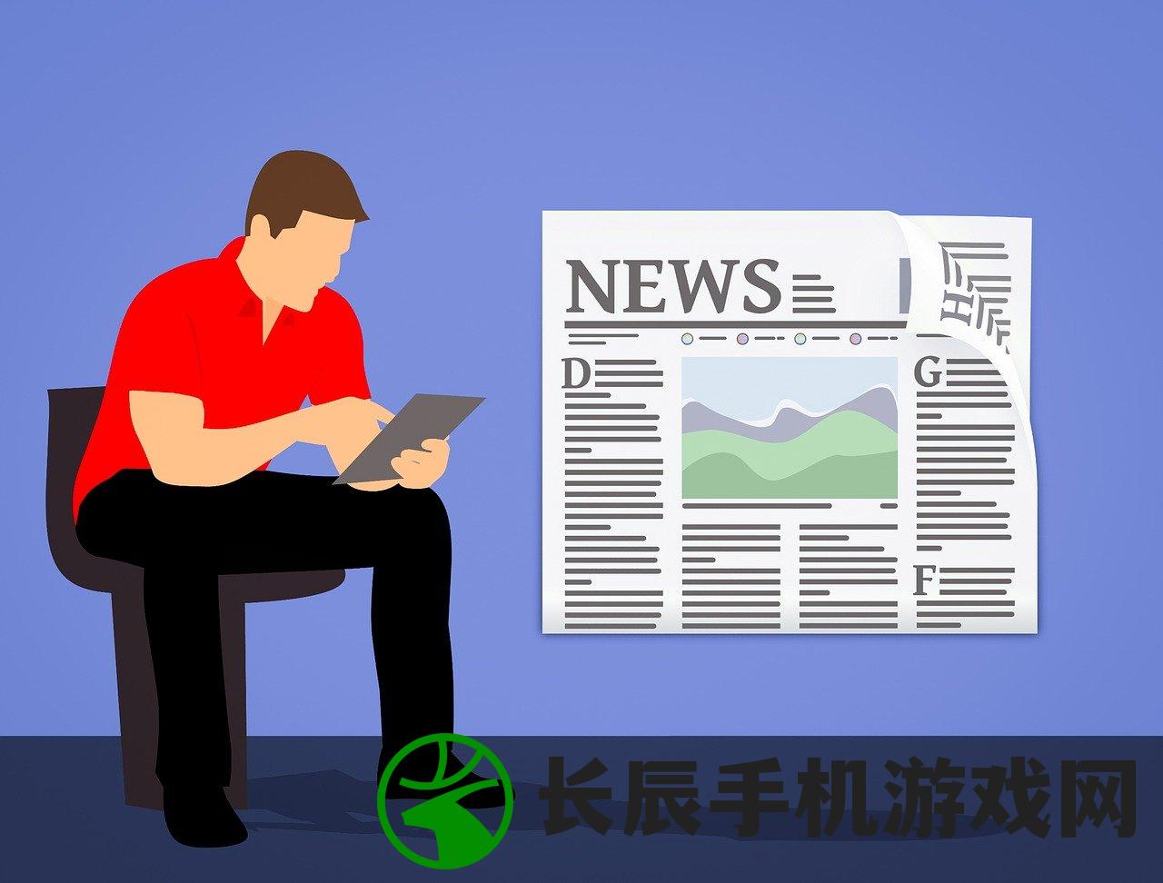 (新澳门期期准)新澳门出彩综合走势图2023年|详细解答解释落实_S.3.405