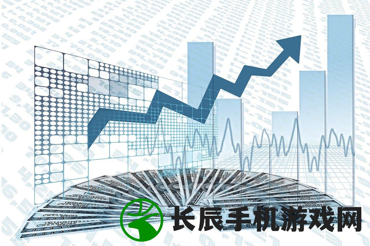 (澳门新彩)新澳门2024免费资料使用方法|奇妙探索科技新趋势_正式集.5.541