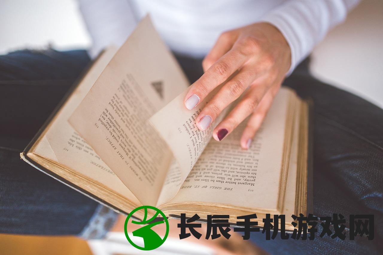 (2021澳门精准)澳门最精准真正最精准|可靠研究解释落实_专属款.8.778