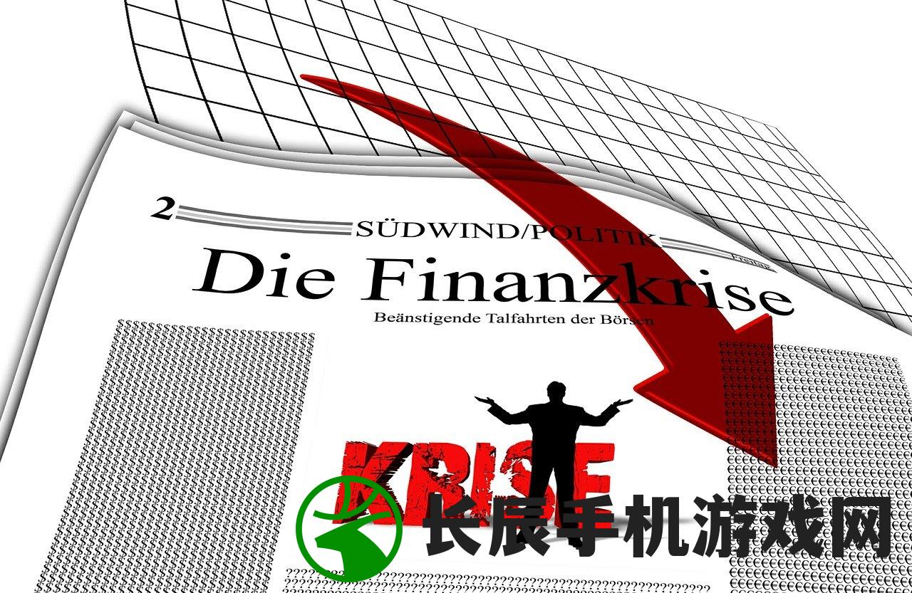 (澳门六开彩+开奖结果查询7月4号)澳门六开彩+开奖结果查询7月16|实际案例解释落实_研究款.8.14