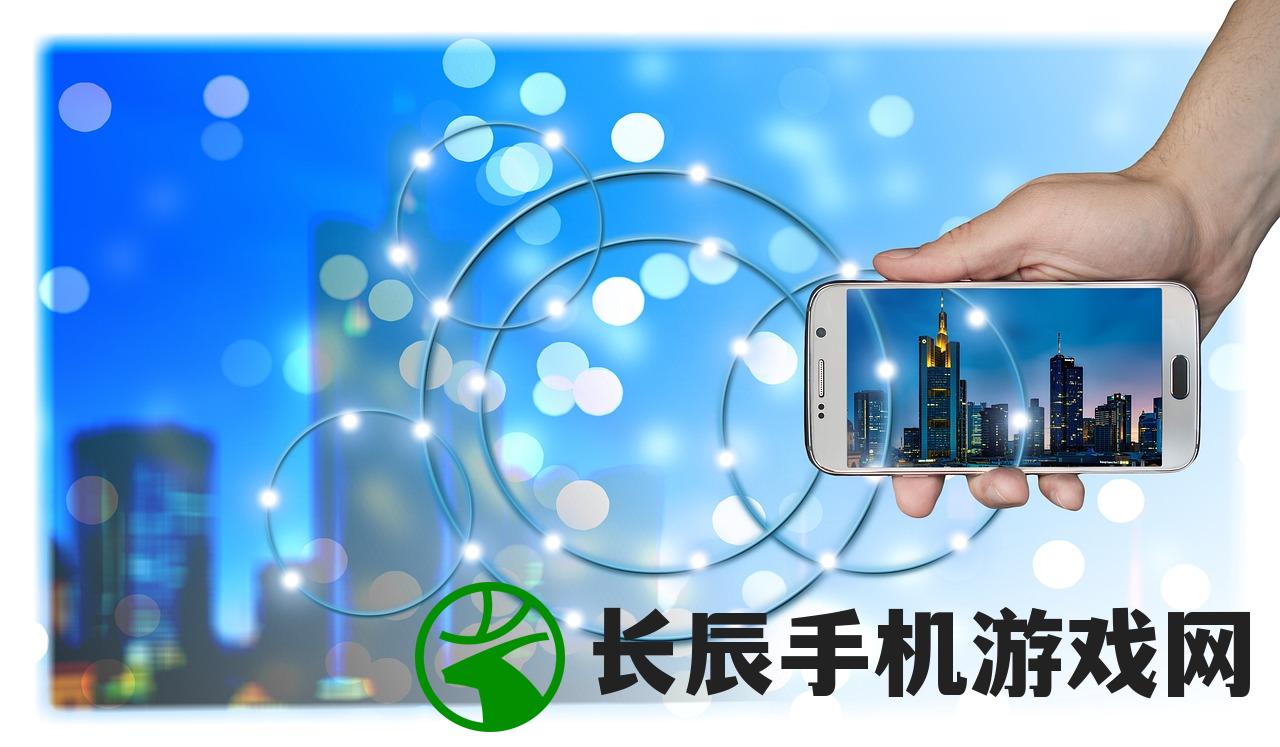 (新奥app软件叫什么)新奥天天免费资料大全正版优势|预测解答解释落实_未来版SSIP.4.879