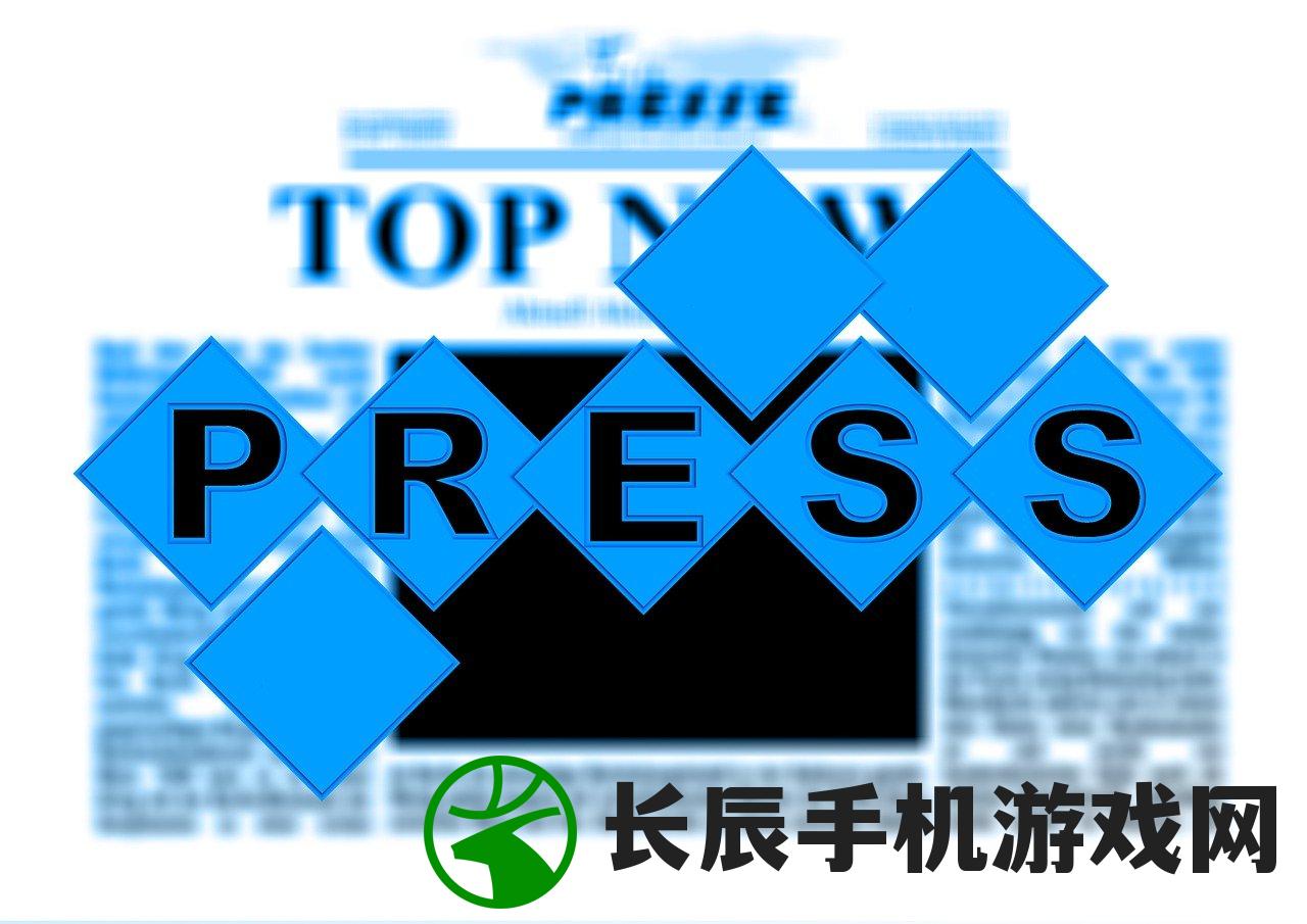 (2021年正版资料正版资料报刊2446)2024正版资料免费大全|综合解答解释落实_先锋版.7.673