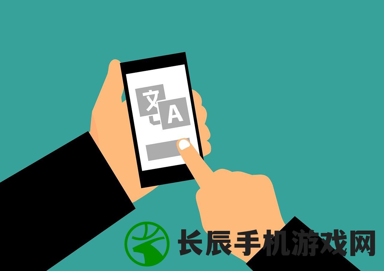 (新奥app软件叫什么)新奥天天精准资料大全|实时更新解释落实_追踪款.6.114