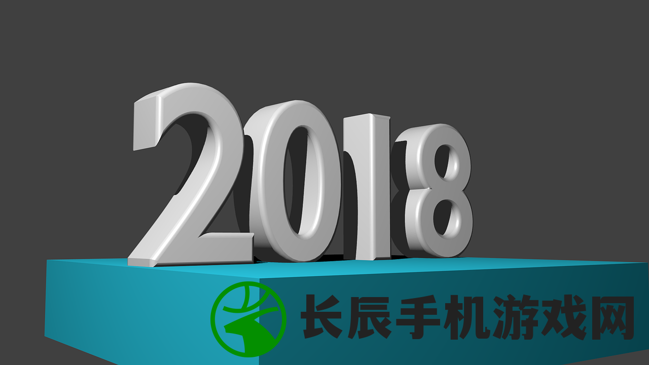 (新澳门开奖结果2020+开奖记录_)新澳门今晚开奖结果号码是多少|未来科技改变生活方式_维护版.7.262