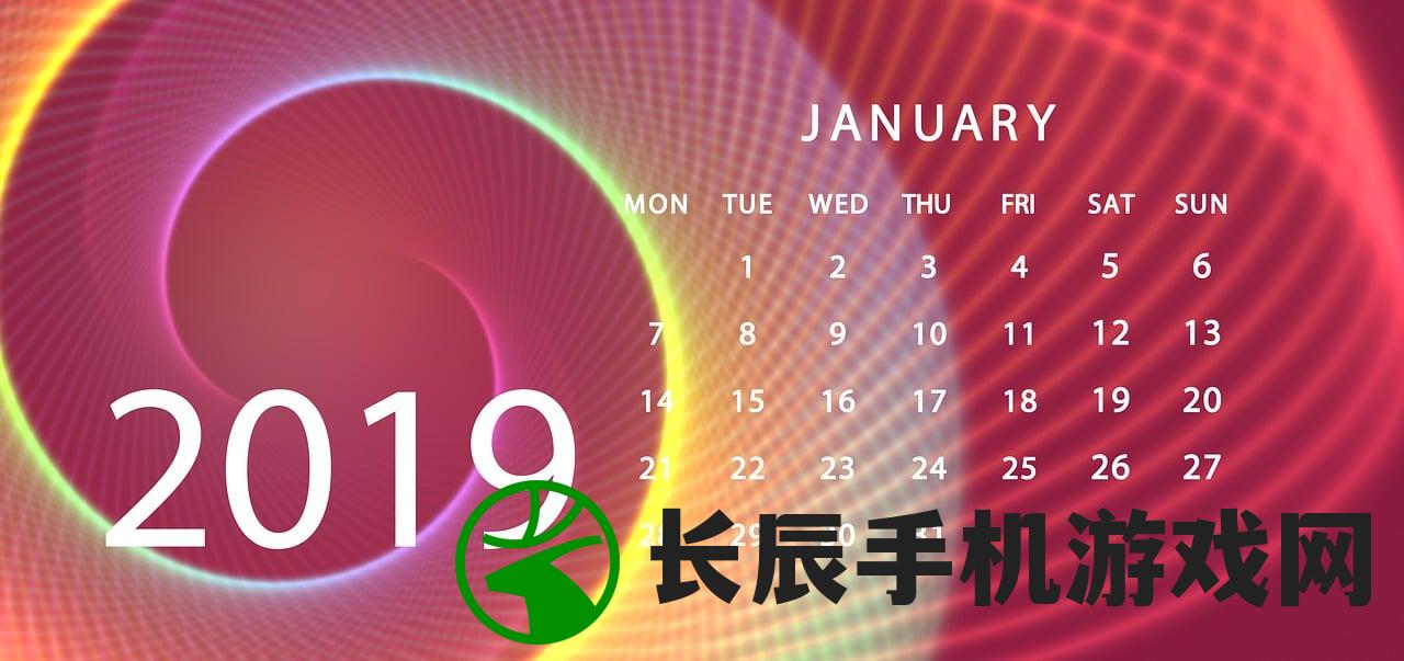 (新澳门开奖结果2020+开奖记录_)新澳门今晚开奖结果号码是多少|未来科技改变生活方式_维护版.7.262