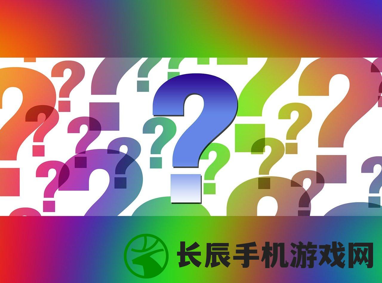 (新澳门开奖)今晚新澳开奖号码|专业分析解释落实_WP版.9.114