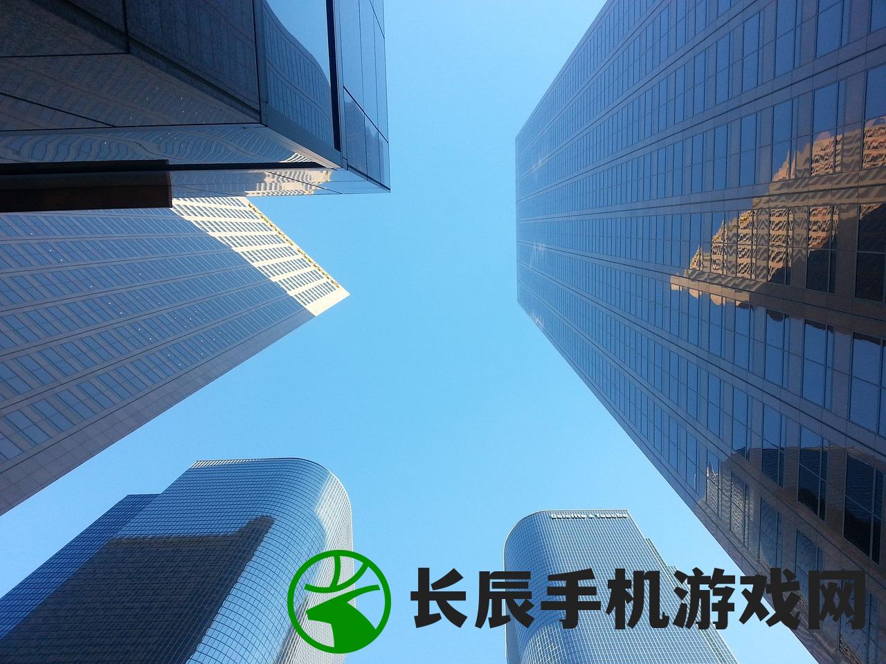 (新奥天然气股份有限公司官网)新奥天天精准资料大全|探索城市的秘密角落_iShop7.894