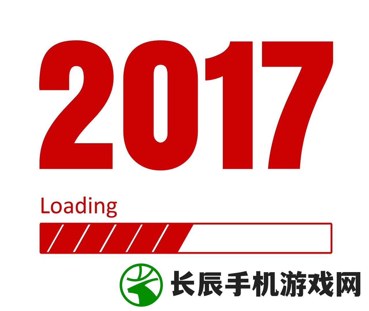 (澳门开奖2020+开奖记录2028你好)新澳门开奖结果2024开奖记录|独家资源分享助你成长_远程版.8.854