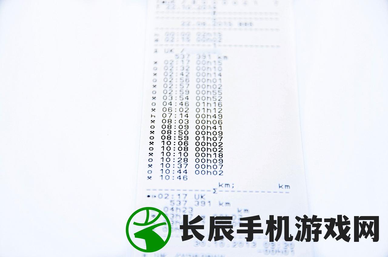 (澳门天天彩开奖公告官网)2023年澳门天天开彩免费记录|保障成语理解的准确性_修订集.4.582