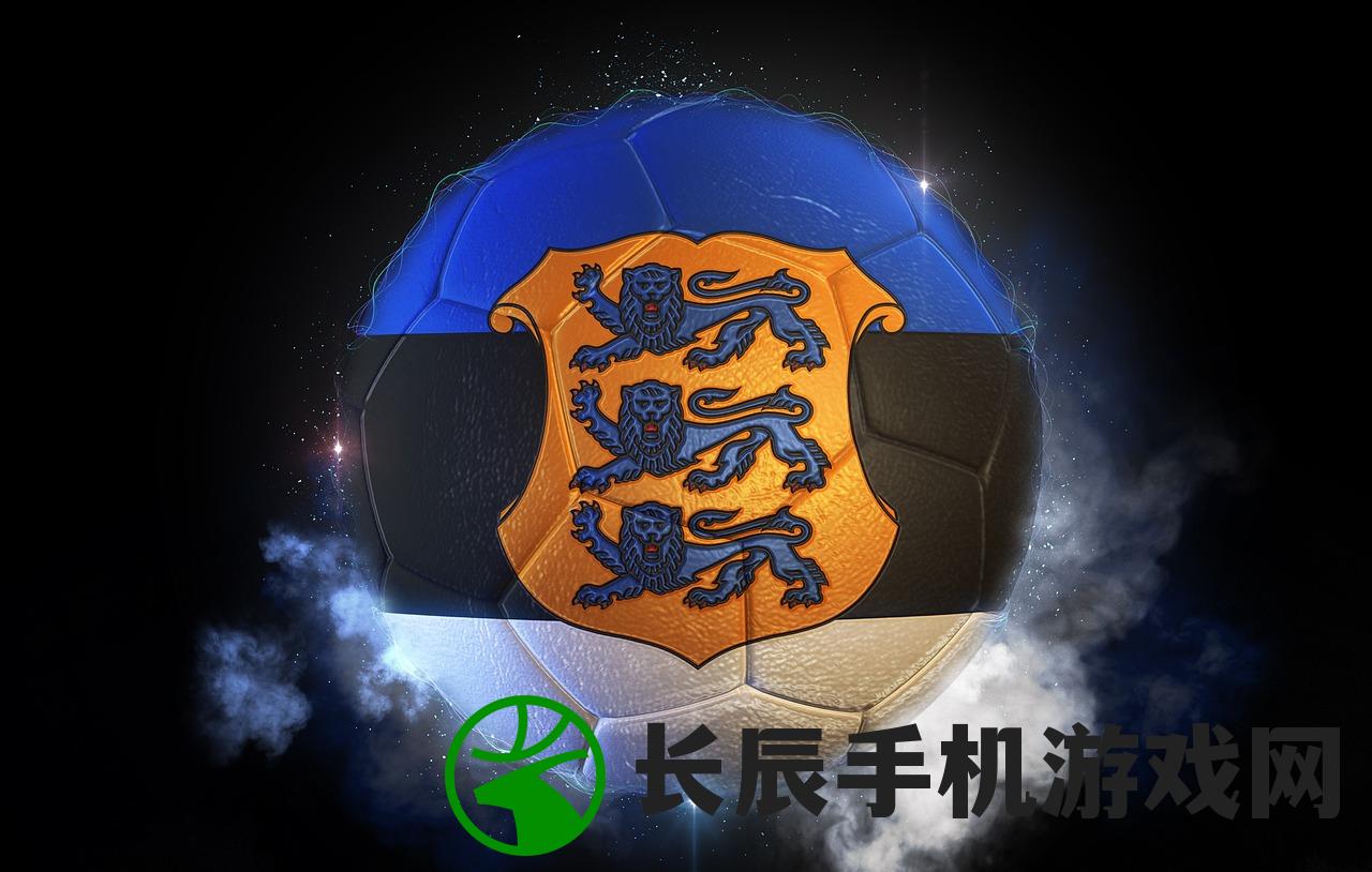 (融合升级)融合创新：低级合二为一，打造高级游戏体验