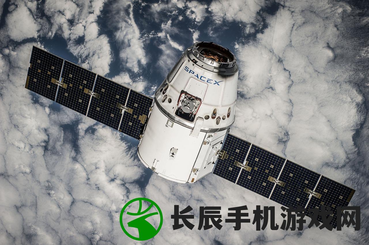 (焕然异新)焕然异星手机版下载：带你探索未知的外太空世界！