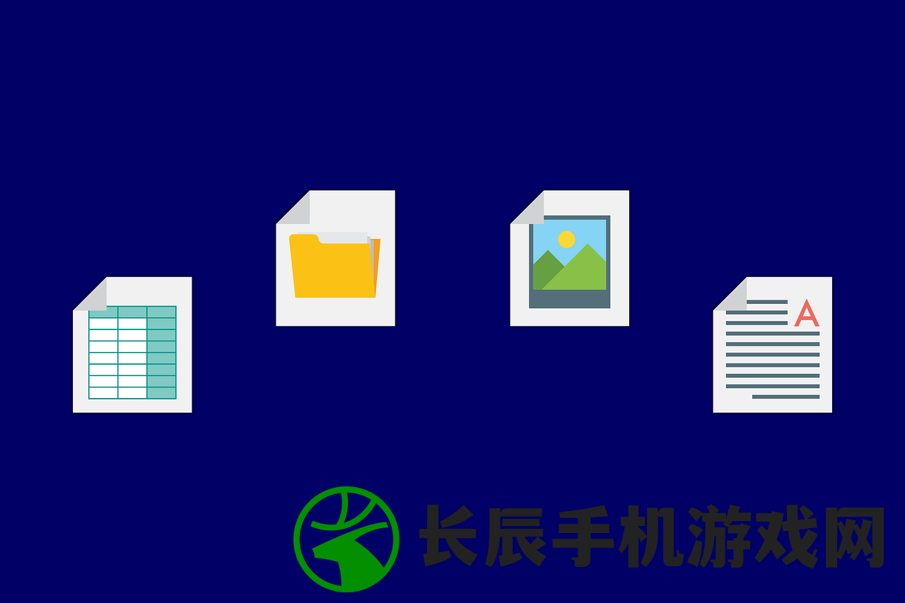 (微信小游戏激活码哪里领)如何获取微信小游戏皇城激活码？快来了解最新活动详情！