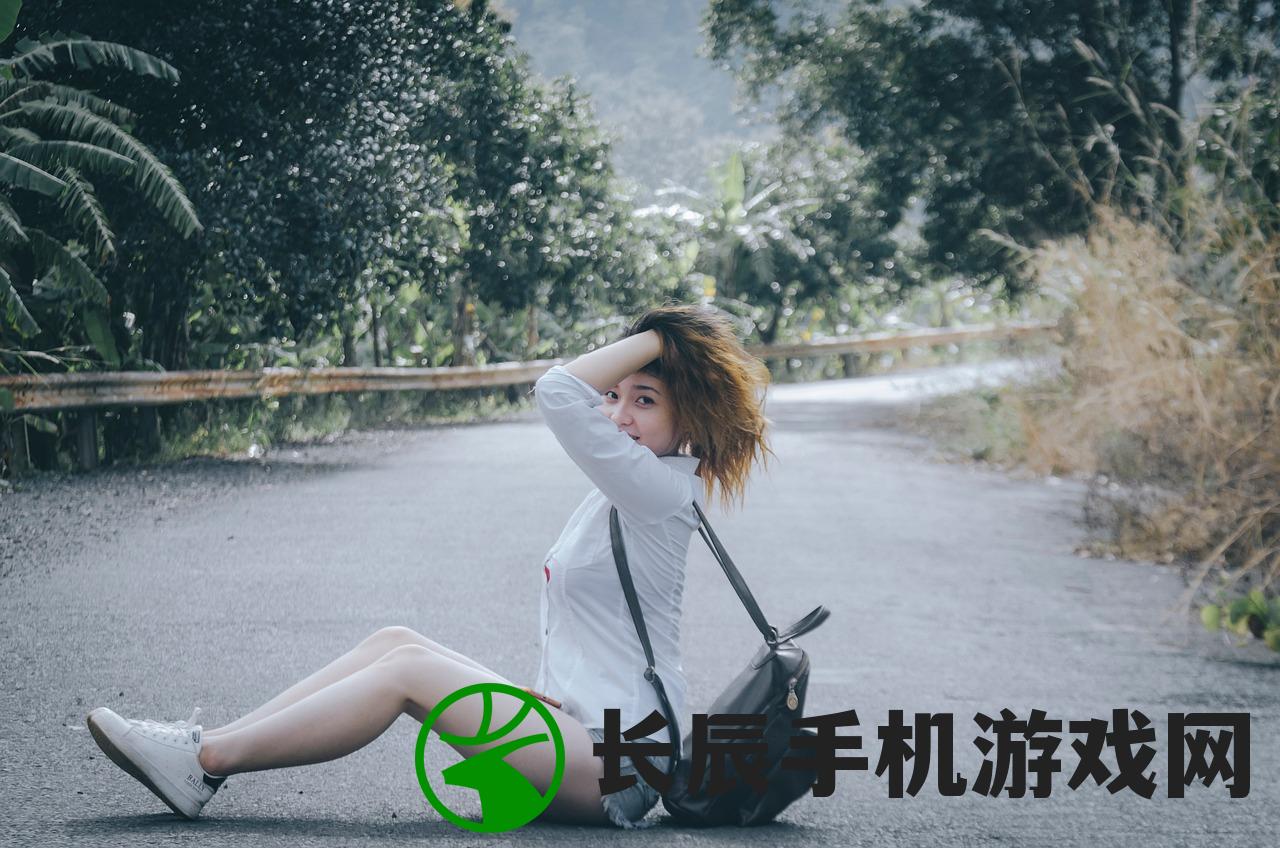 (推荐几款女生玩的游戏)女生最爱玩的游戏排行榜Top10：适合女生玩的十款游戏推荐